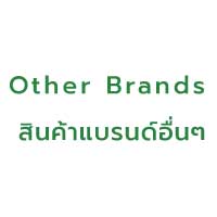 Other Brands