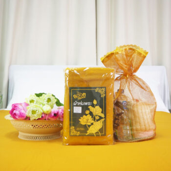 ผ้าห่มพระสงฆ์ ผ้าฟลีซ ราคาส่ง จากโรงงาน