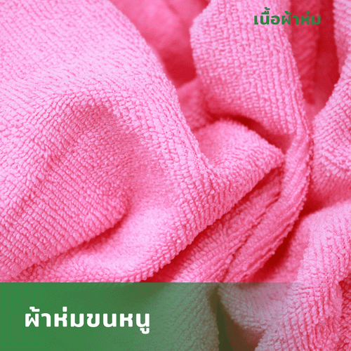 blanket-type-towel_4_2