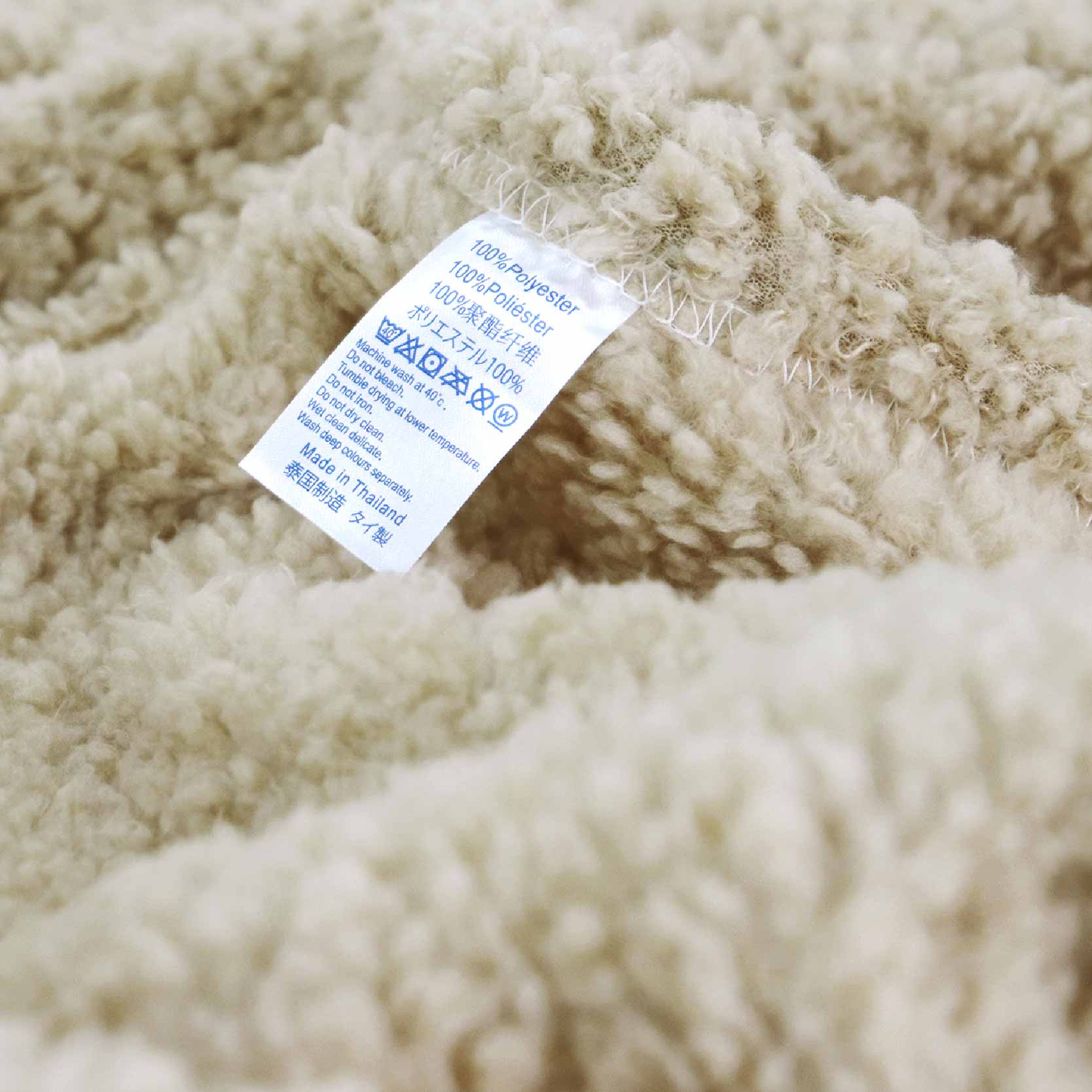 ผ้าห่มขนแกะ ขายส่งผ้าห่มขนแกะ จากโรงงานผลิต