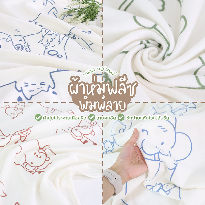 Art & Illustration